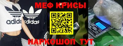 дмт Донской