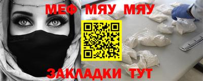 дмт Донской