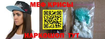 гашиш Волжск