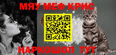 не бодяженный Татарск