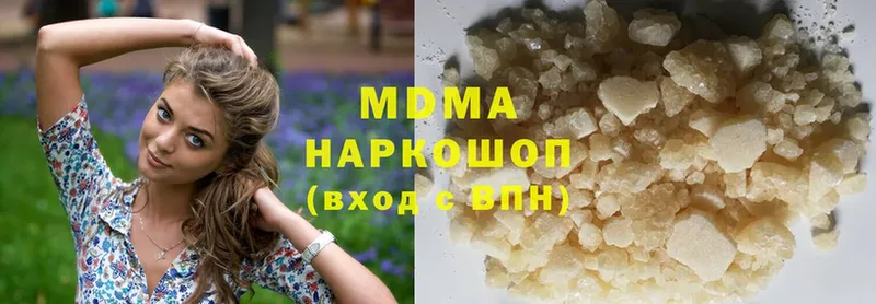 МДМА молли  Калач-на-Дону 